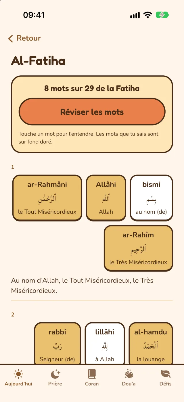 Al-Fatiha mot à mot : chaque mot en arabe, sa phonétique et son sens.